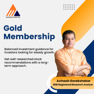 Gold Membership